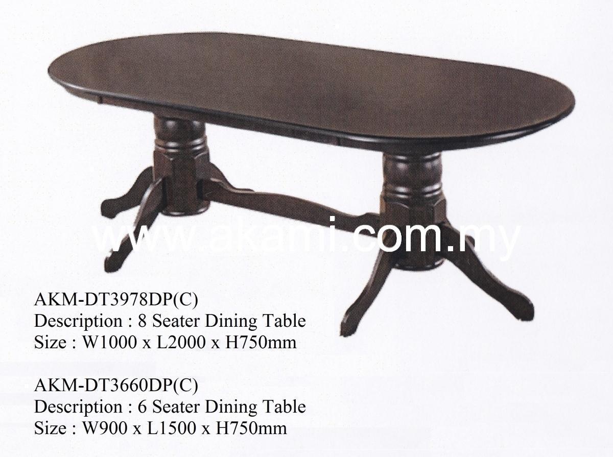 AKM-DT3660DP(C)     AKM-DT3978DP(C)