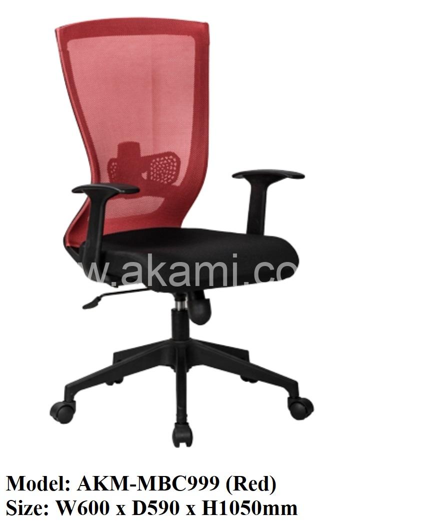AKM-MBC999-RED